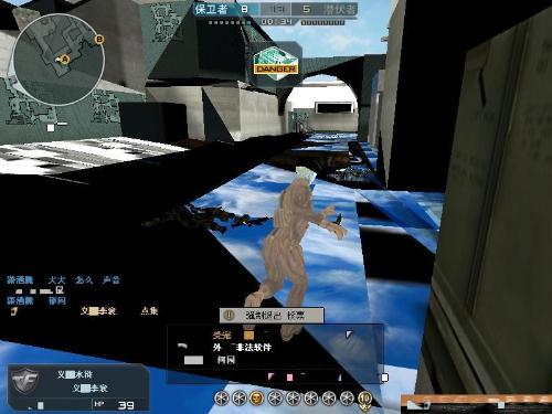 设置质量更 设置质量更