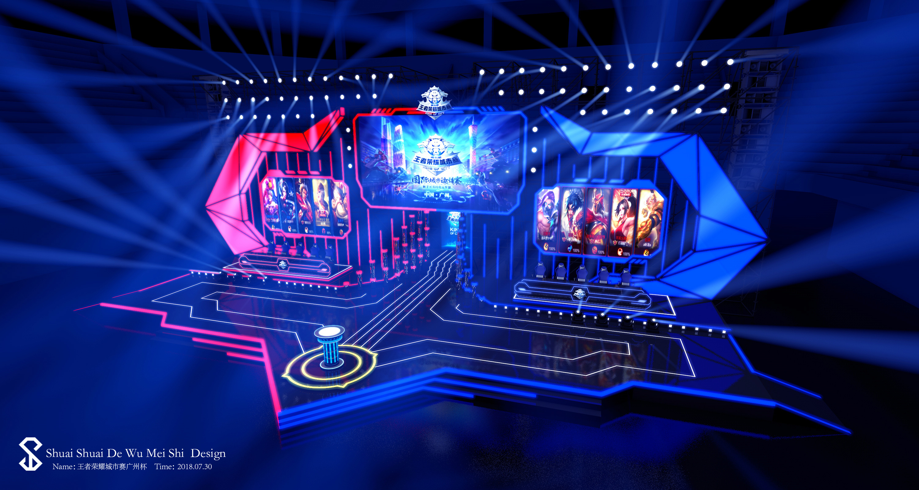 权清单与可 权清单与可