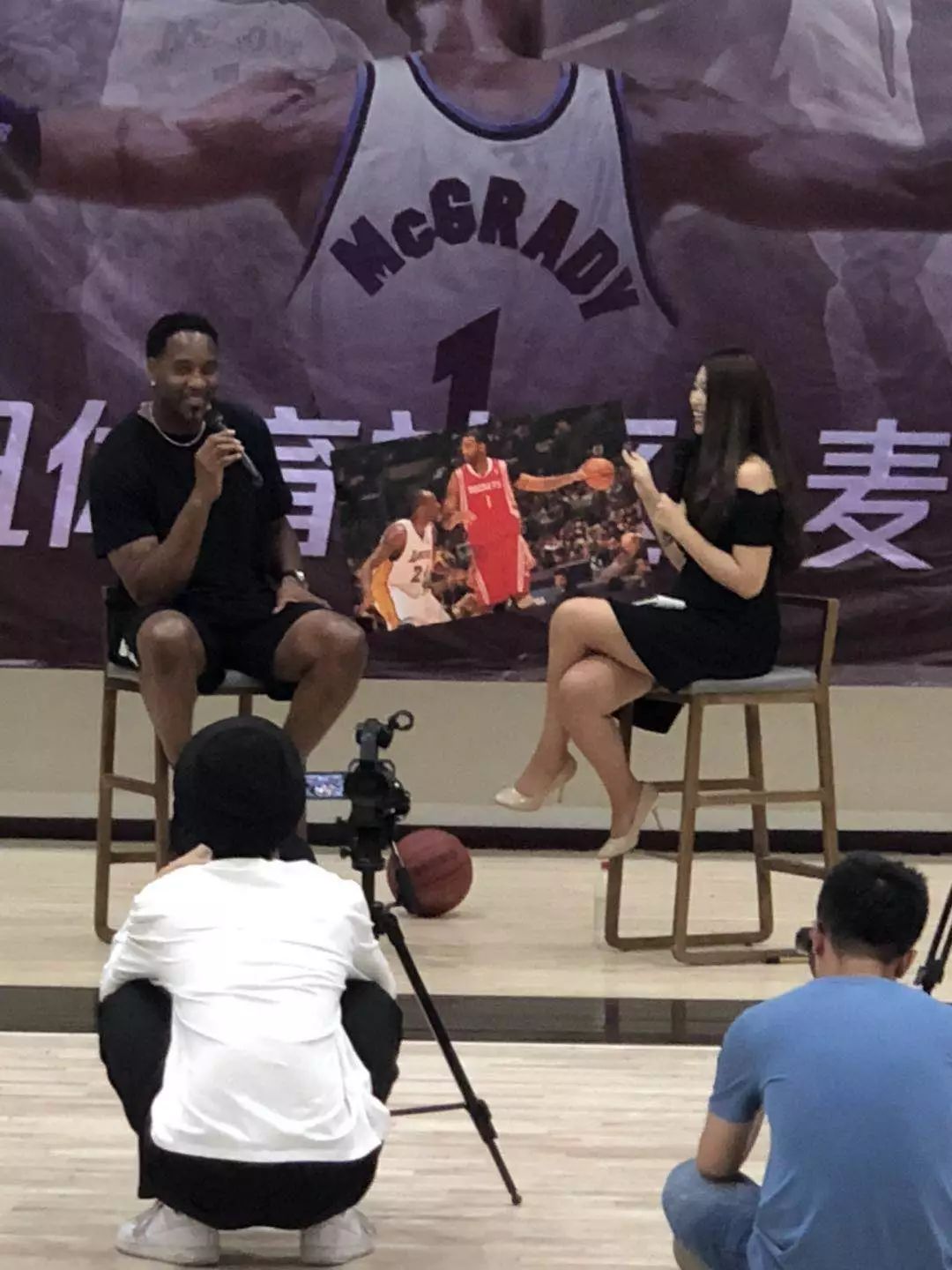 空间与多点 空间与多点