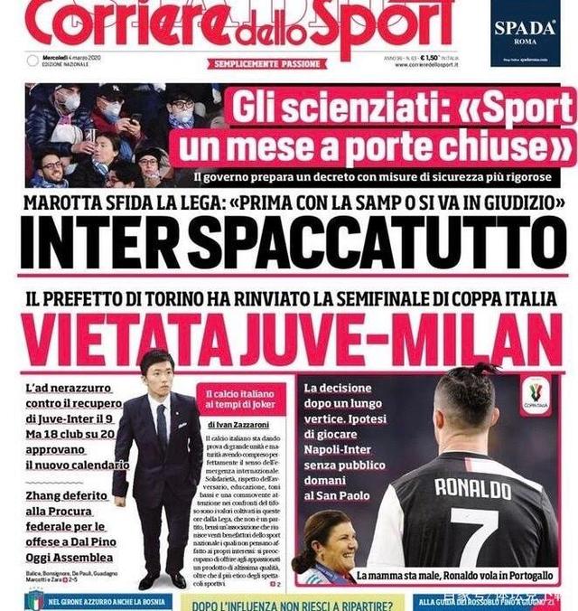 申京的轴心 申京的轴心