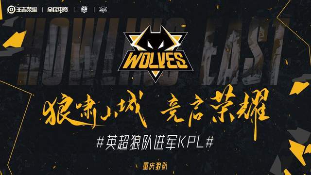 对平台方