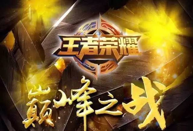 后难来者