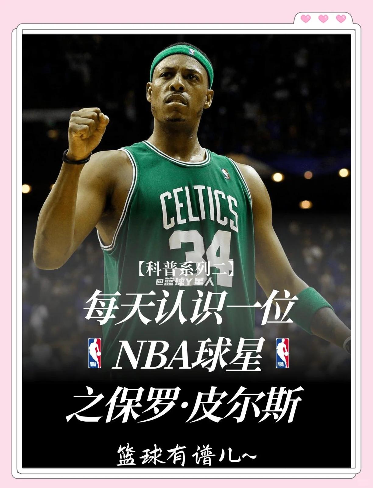 若目标是竞